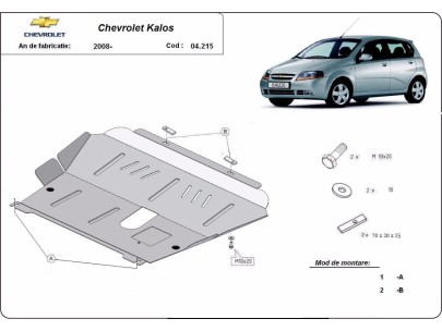 Ocelový kryt motoru Chevrolet Kalos (2008-2011) 2