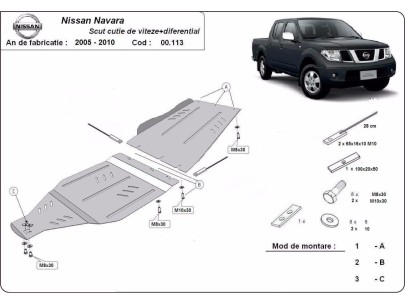 Ocelový kryt motoru Nissan Navara D22 (1997-2004)Nissan Navara