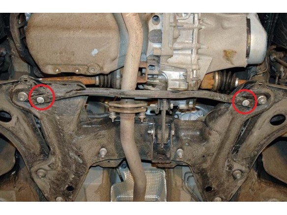 Ocelový kryt motoru Peugeot 208 (2012-2019)Peugeot 208