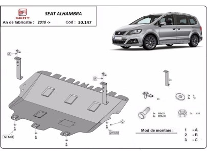 Ocelový kryt motoru Seat Alhambra (2010-2020) 2