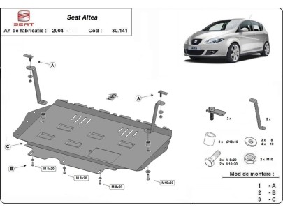 Ocelový kryt motoru Seat Altea (2006-2015) 2