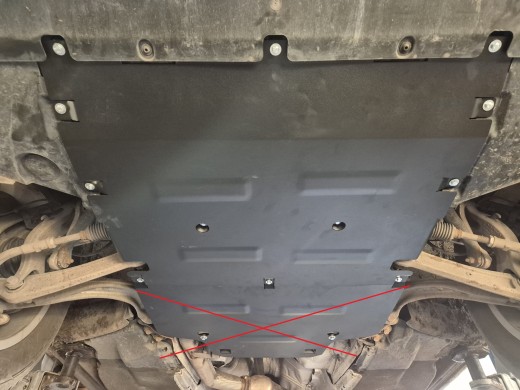 Ocelový kryt motoru Audi Q5 (2017-2025)Audi Q5