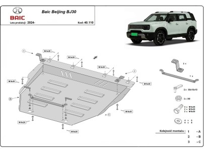 Ocelový kryt motoru Baic Beijing BJ30 (2024-2025) 2