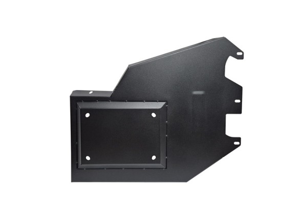 Ocelový kryt nádrže AdBlue Ford Transit Custom (2023-2025)Ford Transit Custom