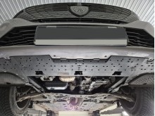 Ocelový kryt motoru Citroen Grand C4 SpaceTourer (2018-2020)