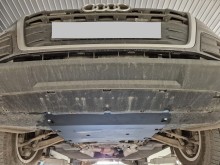 Ocelový kryt motoru Audi Q5 (2017-2025)