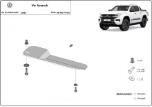 Hliníkový kryt palivového filtru Volkswagen Amarok (2023-2026)