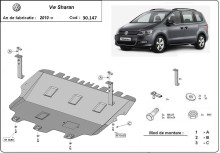 Ocelový kryt motoru Volkswagen Sharan (2010-2022)