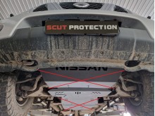 Hliníkový kryt motoru Nissan Navara (2005-2015)