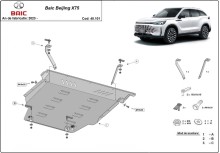 Hliníkový kryt motoru Baic Beijing X75 (2023-2026)