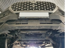 Stalowa Osłona pod silnik SsangYong Rexton (2017-2026)