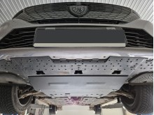 Ocelový kryt motoru Citroen Grand C4 SpaceTourer (2018-2020)