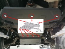 Ocelový kryt převodovky a reduktoru Volkswagen Amarok (2010-2022)