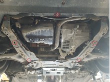 Stalowa Osłona pod silnik Ford S-Max (2006-2015)