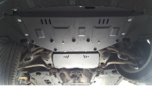 Ocelový kryt motoru Audi A4 B7 All Road (2005-2008)