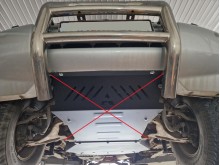 Ocelový kryt převodovky Mitsubishi Pajero 3 (V60, V70) Vers. 2.0 (1999-2007)