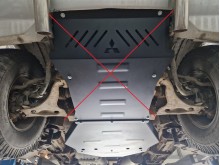 Ocelový kryt převodovky Mitsubishi Pajero 3 (V60, V70) Vers. 2.0 (1999-2007)