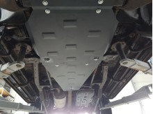 Ocelový kryt převodovky a reduktoru Mitsubishi Pajero Sport 1 (1998-2007)
