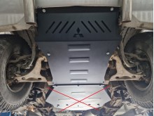 Ocelový kryt motoru Mitsubishi Pajero 3 (V60, V70) Vers 2.0 (1999-2007)