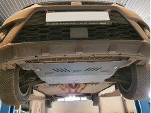 Ocelový kryt motoru Seat Arona (2017-2026)