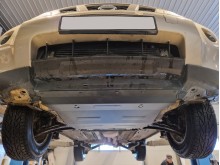 Ocelový kryt motoru Nissan X-Trail T31 - Vers 2.0 (2007-2013)