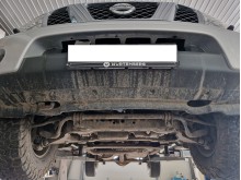 Hliníkový kryt chladiče Nissan Pathfinder (2010-2026)