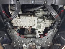Ocelový kryt motoru Fiat 500x (2014-2026)