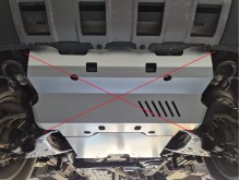 Hliníkový kryt motoru Toyota Land Cruiser (2024-2026)