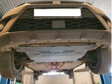 Ocelový kryt motoru VW T-Cross (2018-2026)