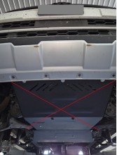 Ocelový kryt převodovky a reduktoru Volkswagen Amarok - V6 automat (2016-2022)