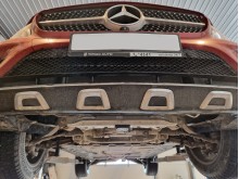Ocelový kryt motoru Mercedes GLC Coupe X253 (2015-2022)