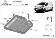 Ocelový kryt AdBlue Citroen Dispatch (2020-2026)