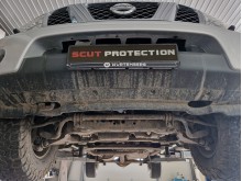 Hliníkový kryt převodovky Nissan Navara (2005-2015)