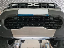 Hliníkový kryt motoru Dacia Duster (2024-2026)