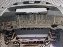 Ocelový kryt chladiče Nissan Navara (2005-2015)