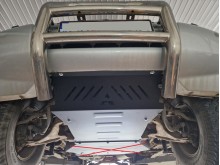 Ocelový kryt motoru Mitsubishi Pajero 3 (V60, V70) Vers 2.0 (1999-2007)
