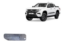 Hliníkový kryt palivového filtru Volkswagen Amarok (2023-2026)